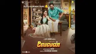 Sathiyama Sollurandi From Velan (Original motion picture soundtrack) Hi Res Audio