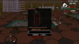 Crime-RPG.ru