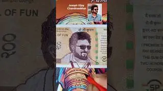 Thalapathy Vijay on a 200 Note? 😱 Incredible Pen Art! 🔥 #Vijay #Art #Thalapathy #Drawing #Shorts