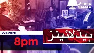 Samaa Headlines - 8PM - 27 January 2020