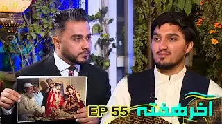 خلیل الرحمن سعید: «زن و مرد نا محرم حق ندارند با صدای نرم با هم گپ بزنند.»