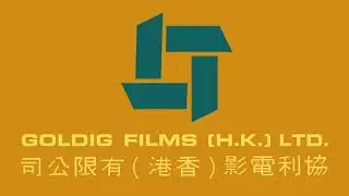 Goldig Films (1980) Logo Remake