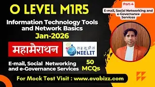 O-Level M1 R5.1 | Email, Social Networking and e-Governance Services | CCC Chapter 7 | CCC Course