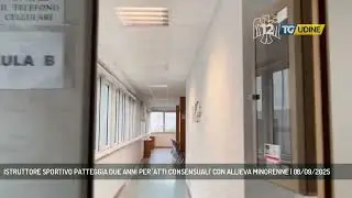 ISTRUTTORE SPORTIVO PATTEGGIA DUE ANNI PER 'ATTI CONSENSUALI' CON ALLIEVA MINORENNE | 08/09/2025