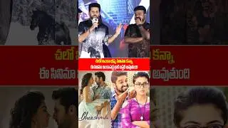 NITHIN Shocking Comments On About RobinHood Director #shorts ssptv.