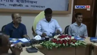 District level dialogue