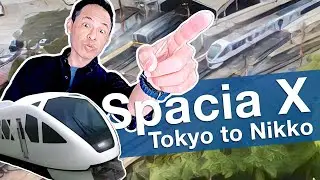Riding Japan&rsquo;s SECRET Luxury Train | Spacia X Cockpit Lounge 🚞