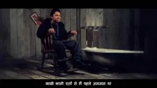 BHOOTSTAR - PARDHAAN | PROD. BY DAA PARV |2012