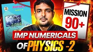 🚨  Physics-2 Numericals ONE SHOT 😱 Miss Kiya Toh Gaya! #hscboard2026