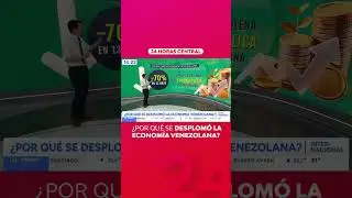 &iquest;Por qu&eacute; se desplom&oacute; la econom&iacute;a venezolana? | 24 Horas TVN Chile