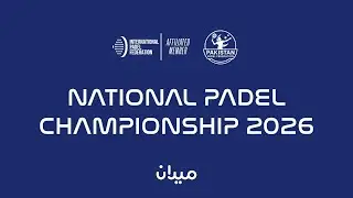 Live - Day 03 - Court 02 - National Padel Championship 2026 - Maidan Tv