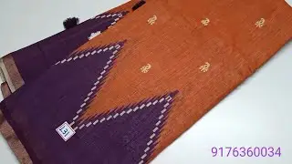 Trending linen cotton sarees collection// (20/1/26) #deepascollection