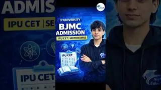 IP University BJMC Admission 2026 | IPU-CET Section Wise Exam Pattern #bjmc #ipucet #shorts