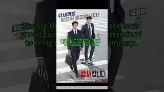 The Auditors (K-drama) #youtubeshorts #shorts #kdrama#kdramalovers #shinhakyun #leejungha #hyeyeon