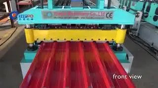 Trapezoidal Roof Panel Machine