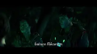 Triggered (ตัวอย่างซับไทย) - Reine Swart, Russell Crous, Liesl Ahlers