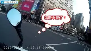 【查緝通緝】緊追不捨，貫徹正義