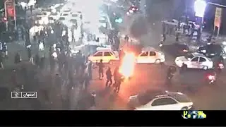 خبر بیست و سی - یکشنبه 28 دی 1404