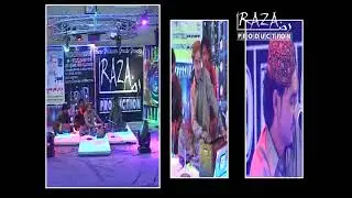 Sare nathe sohina Singer Farman ali poet Khalid tunio