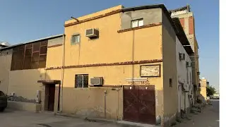للبيع بيت بحي الرفيعه بالهفوف المساحة 185 متر والسعر 200 الف للمعاينة آتصل 0551788807