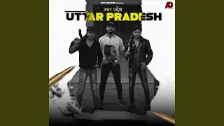 UTTAR PRADESH RELOADED