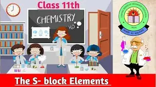 S-Block Elements | Class 11 Chemistry | Animation से Easy Learning | Exam में टॉपर बनो