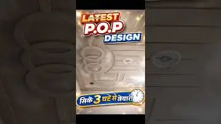 Latest  p.o.p design  pulls minutes  #viral #design  #art #song  #plusminus