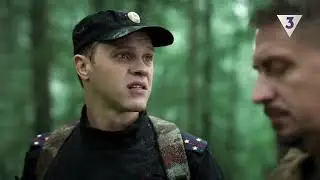 Ронин 1 сезон 10 серия 