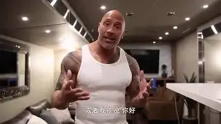 Rampage Final Trailer 2018