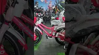 kids cycles 20
