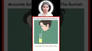 science Ne ab Pata Kiya 😱😀power of Islam #motivation #s