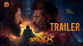 Jathara Telugu Movie Official Trailer | Sathish Babu Ratakonda | Deeya Raj | RK Pinapala