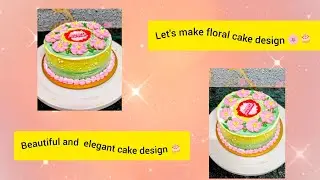 Beautiful floral cake design🌸🌼 #cake #trendingcake #birthdaycake #trend #floralcake #kalpana_cakes💝🎂