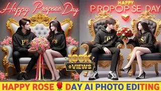 Propose Day Ai Photo Editing | Happy Propose Day Name Video Editing - Bing Image Creator Propose Day