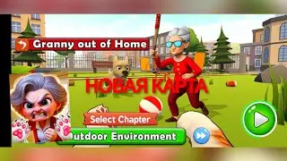 НОВАЯ КАРТА БАБКА И КОТ Angry Gran vs Naughty Cat Sim gameplay walkthrough Android playzee