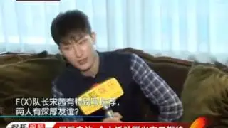 [130416] [Vietsub] Zhou Mi - Phỏng vấn với Sohu TV