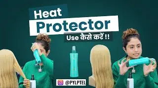 How use Heat Protector