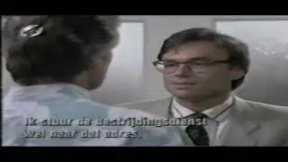 Richard Chamberlain starring in Island Son