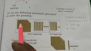 VIDEO 177, NCERT MATHS CLASS 3, CHAPTER 12 GIVE AND TAKE, PART 1