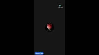 فضفضه