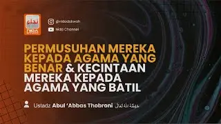 31. ( KITAB MASAIL JAHILIYAH ) BAB.31 - Ustadz Abul 'Abbas Thobroni