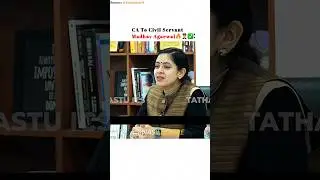 Chartered Accountant To Civil Servant  🔥👨&zwj;✈️✅ | Upsc Interview