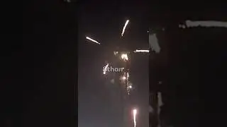 Что произошло в 2025 году?