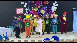 فعاليه عن المعادن والفتامينات