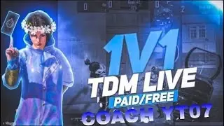 🛑 BGIS GRIND SCRIMS MATCHES 🔥WITH COACH IS LIVE | BGMI PRACTICE MATCH | #live #trending #bgmi ✅