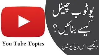 piximperfect how to make YouTube channel 2020