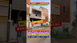 బిన్ రెడ్డి దగ్గరలో 150 గజాల semi-commercial ఇళ్ళు | #bnreddy #semicommercial #almasguda