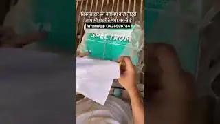 vikas sir coaching notes | buy for upsc notes | drishti IAS notes