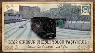#ets2 YOLCUDUR ABBAS YERİNDE DURMAZ YOLU İŞİNDEYİZ.