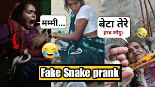 Fake Snake Prank In Village 😂 | Snake Prank Reactions | Snake Prank In public reaction 😲